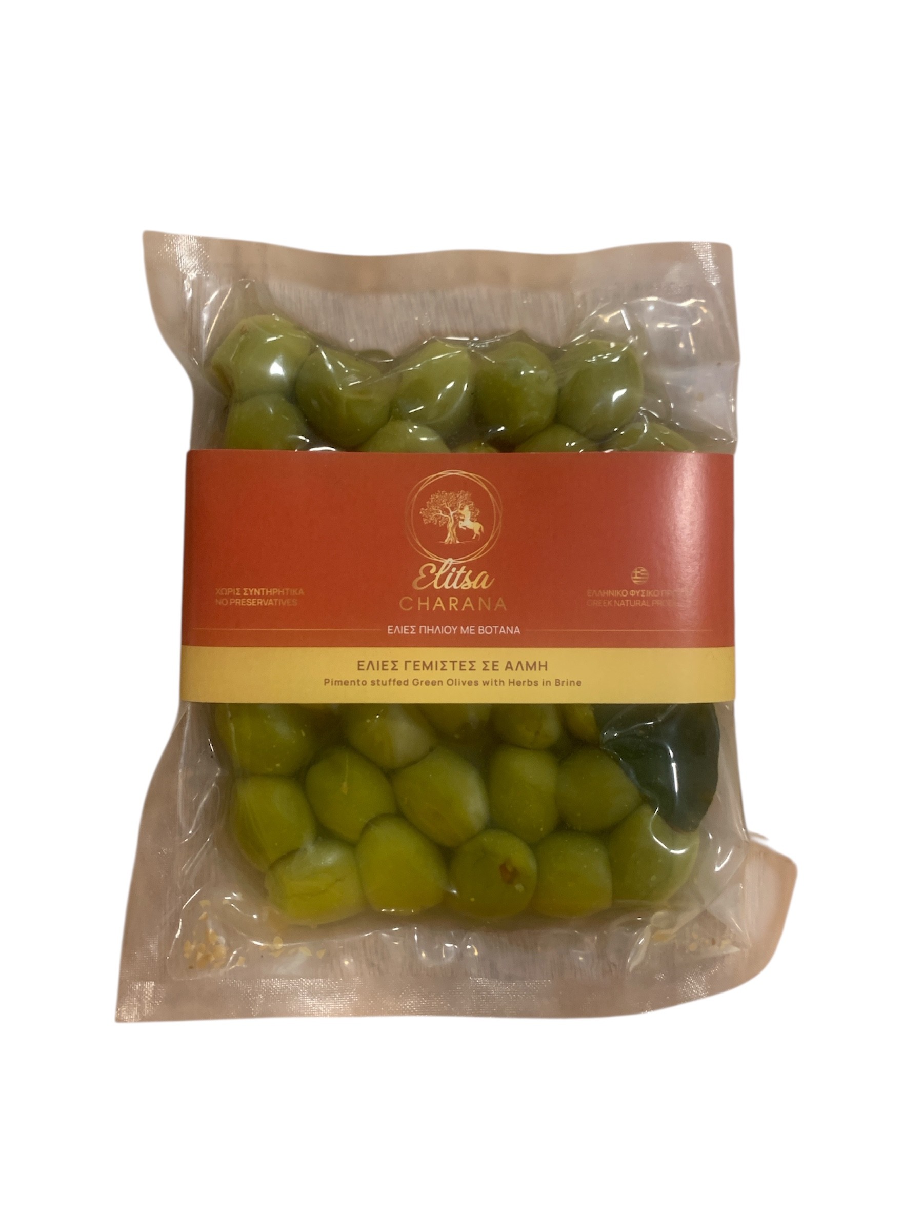 Ελιες Γεμιστες 220gr Χαρανα